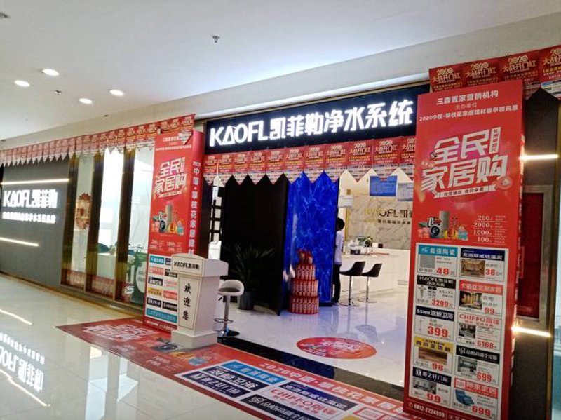 太原净水器市场动态观察：让水质更纯净更安全
