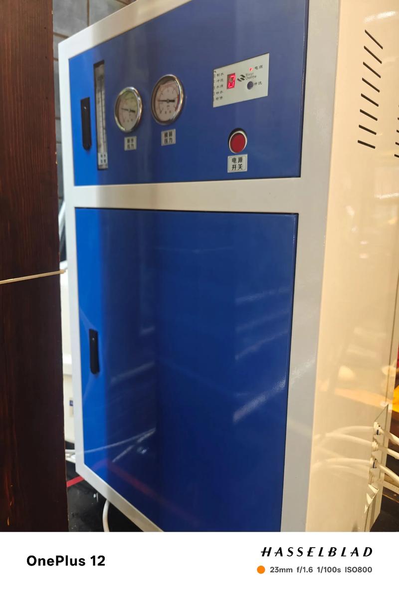 晋源区净水器